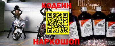метадон Волжский