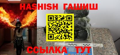 метадон Волжский