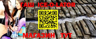 хмурый Берёзовский