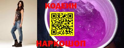 метадон Волжский