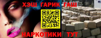 метадон Волжский