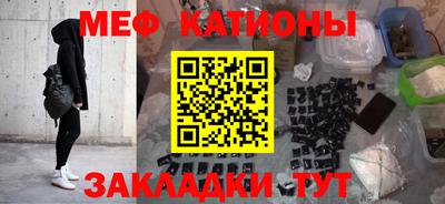 герыч Бийск