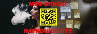 метадон Волжский