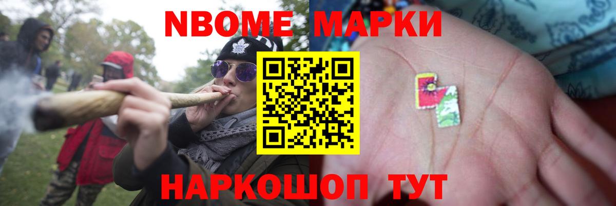 Кемерово  Лсд 25 экстази  LSD-25 экстази ecstasy  Вход с VPN  LSD-25 экстази кислота 
